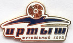 Значок фк Иртыш (Омск) нов